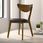 Simple Relax Lot de 2 chaises de salle à manger Noyer et Noir