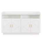 Buffet de salle à manger Okak, meuble de rangement avec 4 portes et 2 tiroirs, poignée en métal, armoire de rangement pour salon, salle à manger, cuisine