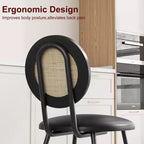 Chaises de salle à manger modernes rembourrées | Ensemble contemporain avec dossier en rotin naturel, pieds en métal | Conception peu encombrante pour la salle à manger