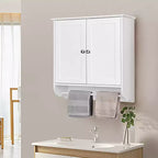 Armoire de salle de bain murale Costway avec barre porte-serviettes marron/gris