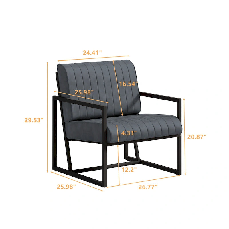 PU Leather Accent Chair with Padded Backrest